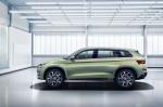 Skoda VisionS Concept 2016 года